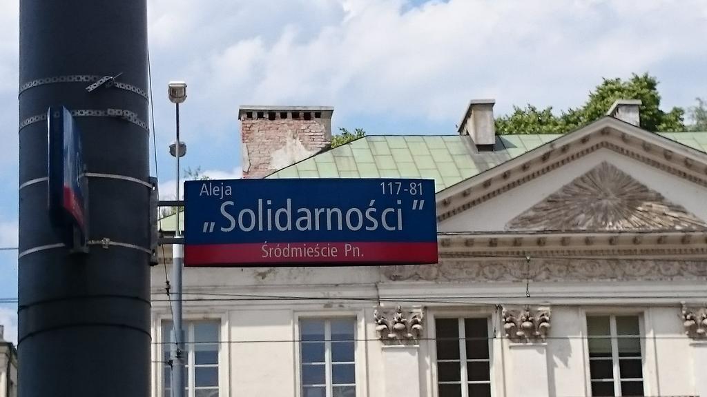 Studio Solidarnosci วอร์ซอ ภายนอก รูปภาพ